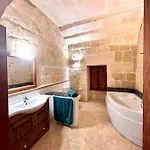 Birbuba House 2 Вилла Арб